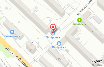 Супермаркет Гроздь в Ленинском районе на карте