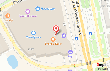 Магазин Ваниль на карте