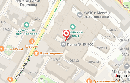 Федерация развития образования на карте