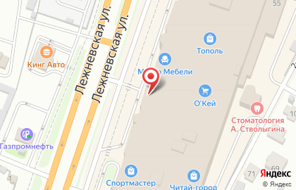 Фирменный салон и пункт обслуживания Мегафон на Лежневской улице, 55 на карте