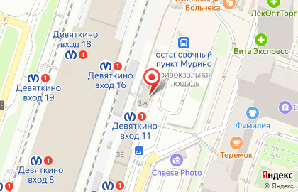 Федеральная сеть Фианит-Ломбард на Привокзальной площади в Мурино на карте