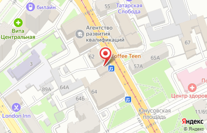 Центр паровых коктейлей Tsar на карте