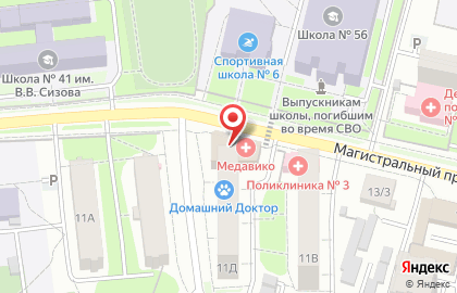 Кофейня Fox Day на карте
