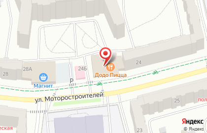 Почта России в Ярославле на карте