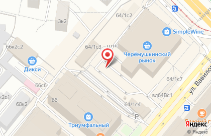 Стильная посуда на карте
