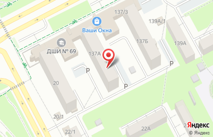 Продовольственный магазин на проспекте Ленина на карте