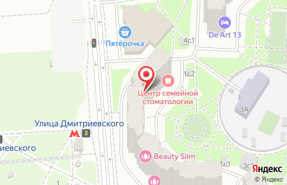 Барбершоп-парикмахерская СуперМен на метро Улица Дмитриевского на карте