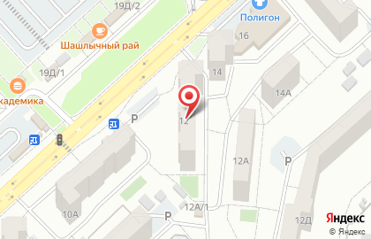 Горница на Ястынской улице на карте