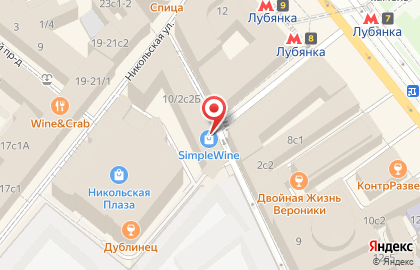Сеть винотек SimpleWine на метро Лубянка на карте
