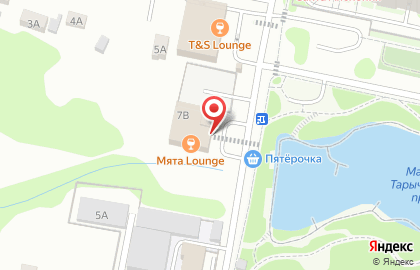 Кальян-бар Мята Lounge в Видном на карте