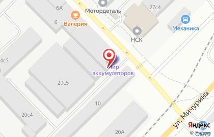Автосервис Zet Сервис на Энергетической улице на карте