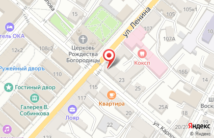 Ногтевая студия ...я Наманикюре на карте