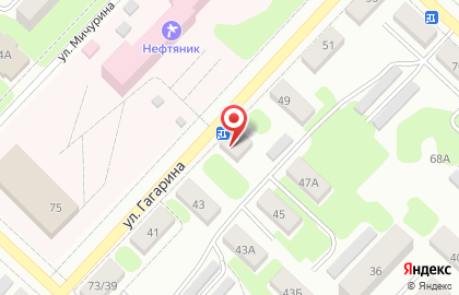 Ателье Новинка на улице Гагарина на карте