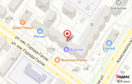 Карт Проект Уфа, ООО на карте