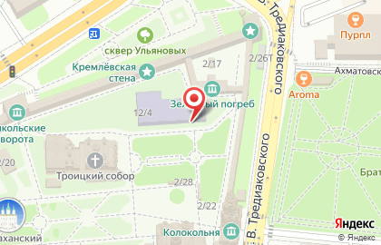 Детская музыкальная школа №1 в Кировском районе на карте