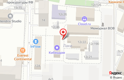 Школа танцев Kilikia на 2-й Звенигородской улице на карте