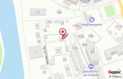 Частный детский сад Радуга на улице Серова на карте