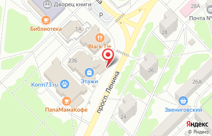 Doner Kebab на проспекте Ленина на карте
