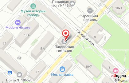 Центр семейного развития ребенка Павловская Гимназия на карте