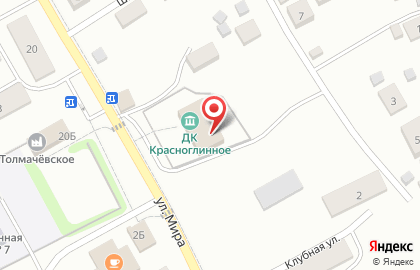 Дом культуры с. Красноглинное на карте