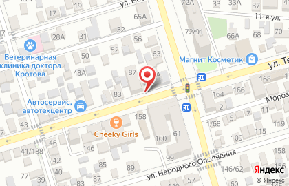 Автоматизированный пункт выдачи товаров PickPoint на улице Текучева на карте