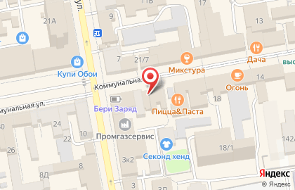 Магазин Коралл на Коммунальной улице на карте