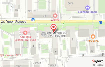 Салон красоты Сорока & Ёж на карте