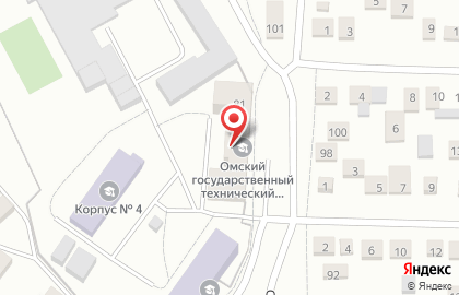 Омский государственный технический университет в Центральном районе на карте