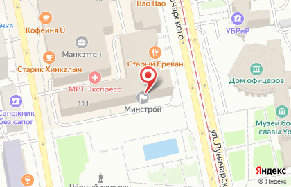 Банкомат СберБанк в Екатеринбурге на карте