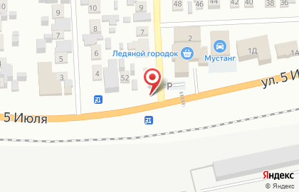 СТО Формула на улице Чкалова на карте