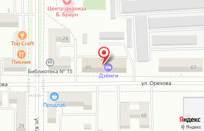 Дзёмги в Комсомольске-на-Амуре на карте