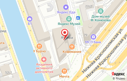 Celebrity на Павелецкой на карте
