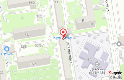 Киоск фруктов и овощей в Центральном районе на карте