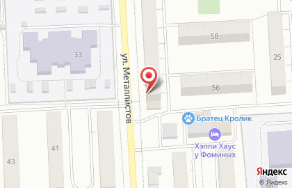 Компания Катарсис на улице Металлистов на карте