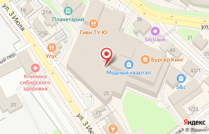 Магазин молодежной одежды Incity в Октябрьском районе на карте