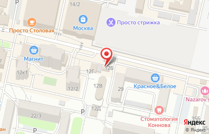 Магазин Мясной лидер на карте