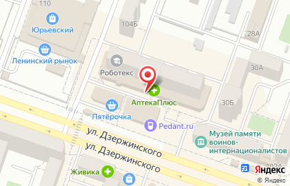 Отель Вояж на улице Дзержинского на карте