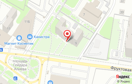 KazanExpress в Ульяновске на карте