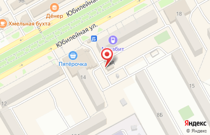Магазин продуктов на Юбилейной, 14а на карте
