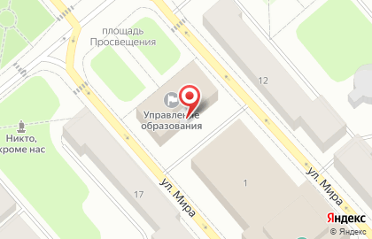 Воркутинский дом учителя на карте