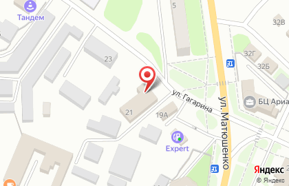 Магазин канцелярских товаров Канцлер на улице Гагарина на карте