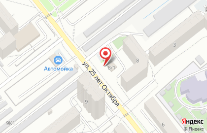 Автомойка Клевер+ на улице 25 лет Октября на карте