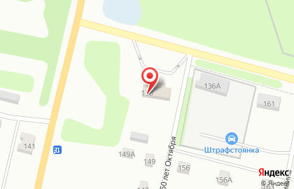 АЗС в Перми на карте