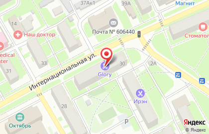 Банкомат Волго-Вятский банк Сбербанка России на Интернациональной улице на карте