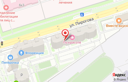 Торговая компания ПромСтройТраст на карте