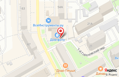 Производственная компания Стимул на улице Горького на карте
