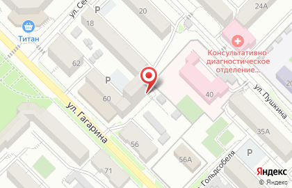 Отель Два Кита в Железнодорожном районе на карте
