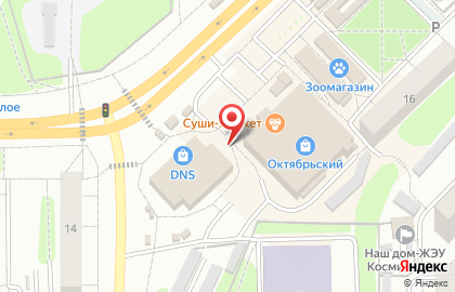 Сибхолод на Космическом проспекте на карте