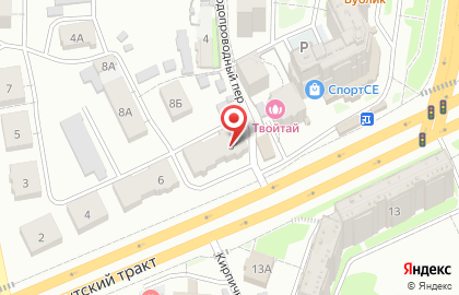 Центр паровых коктейлей Black Lounge Bar на карте