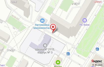 Альбатрос на Новочерёмушкинской улице на карте